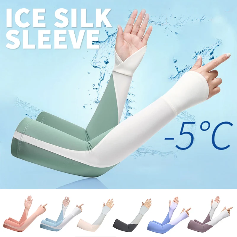 

Summer Womens Cycling Ice Silk Sleeves Sun Protection Outdoor Arm Protector Riding Drive Oversleeve for Bicycle Activities