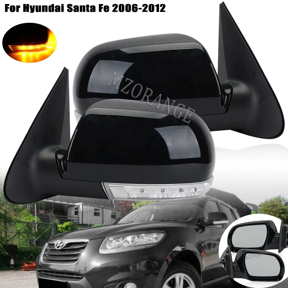 

Боковое зеркало заднего вида в сборе для Hyundai Santa Fe Santafe MK2 см mk2 2007-2012 задний зеркальный сигнал поворота фотоэлектрический 5 контактов