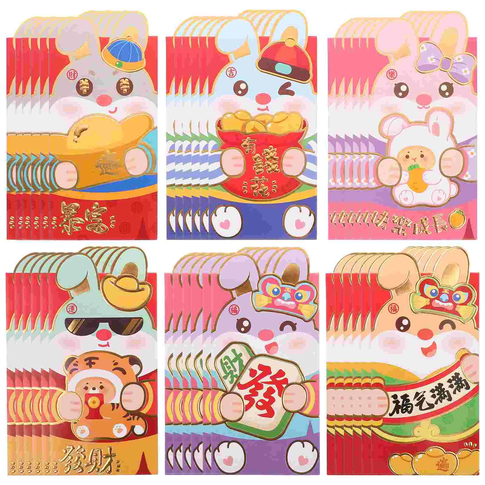 

Red Envelopes Money Year Chinese New Packet Lucky Rabbit Envelope Gifthongbao Pocket The Packetschina Bunny Lunar Paper Luck