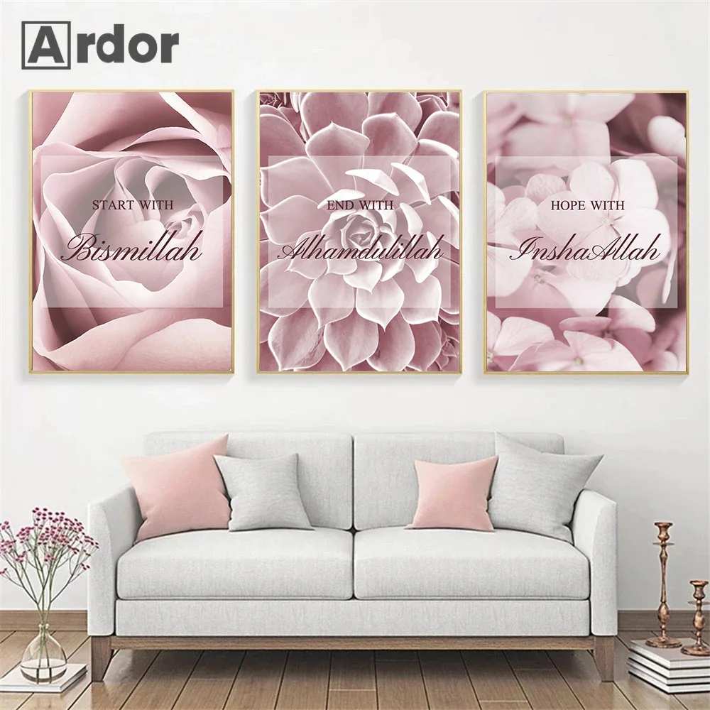 

Allah Bismillah Quotes Canvas Print Islamic Calligraphy Wall Poster Pink Flower Art Painting Arabic Wall Pictures Bedroom Decor