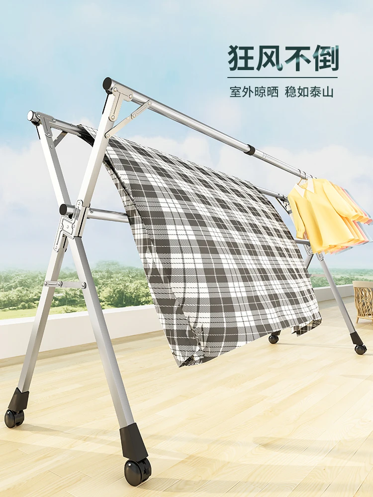 Сушилка из нержавеющей стали напольный складной стеллаж для дома балкона
