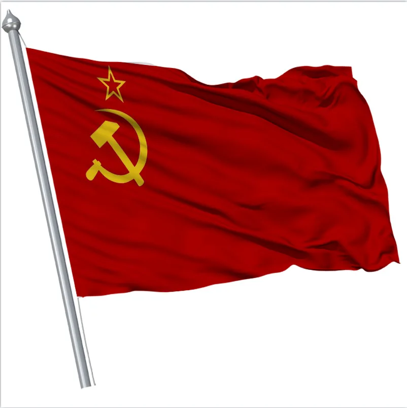 

Red CCCP Flag 90x150CM Union of Soviet Socialist Republics 3x5' Feet Super-Poly Indoor Outdoor USSR Country Russian Banner