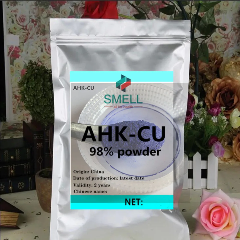 Фото Оптовый порошок синих медных пептидов AHK-CU 99%, в индивидуальных пакетах из алюминиевой фольги с двойной пластиковой внутренней упаковкой, косметическое сырье для кожи №1