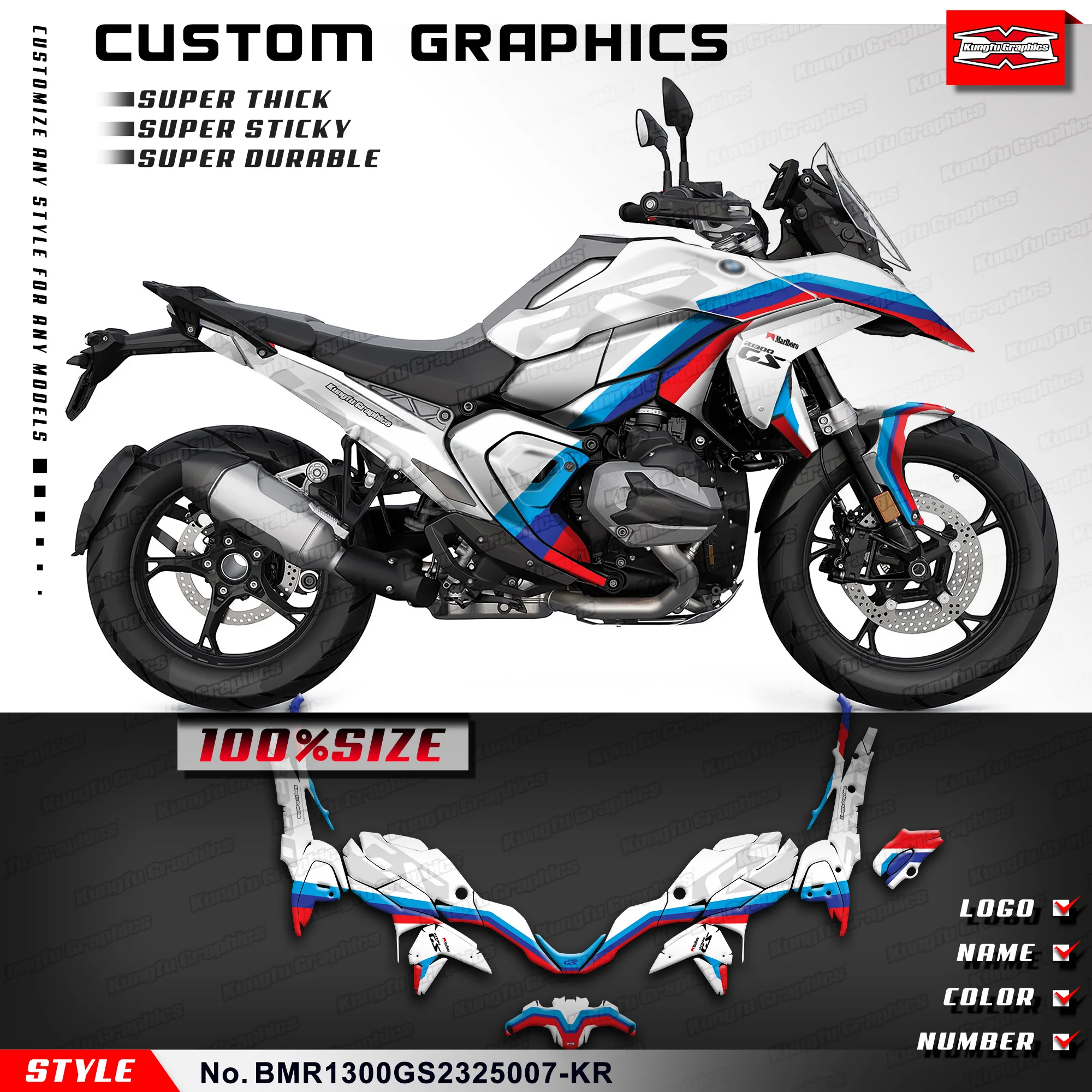 Фото Набор наклеек KUNGFU GRAPHICS для R1300GS R 1300 GS 2023 2024 2025, обновленный дизайн, BMR1300GS2325007-KR №1