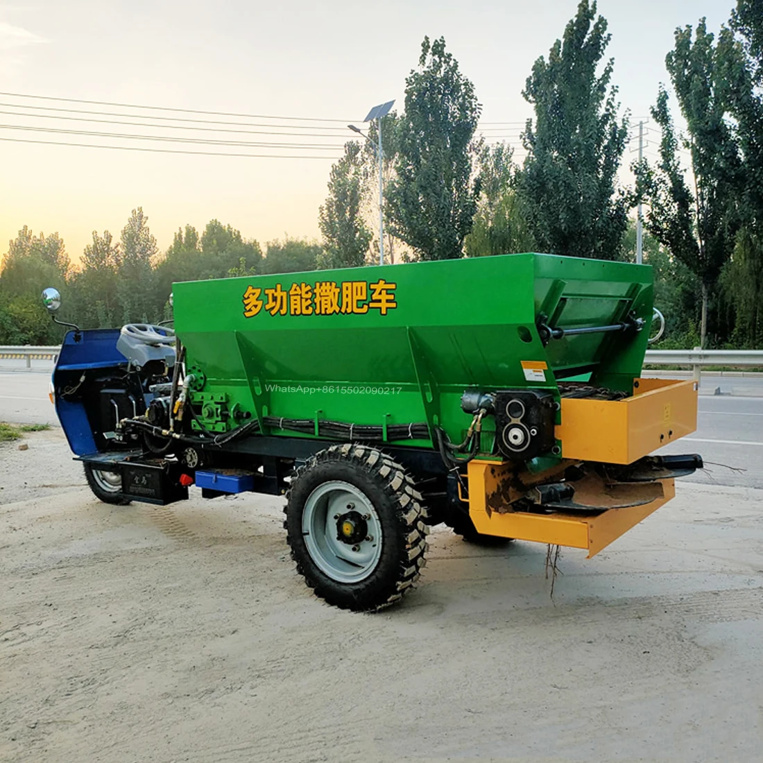 Рисунок 5 - Тепличный равномерный сельскохозяйственный