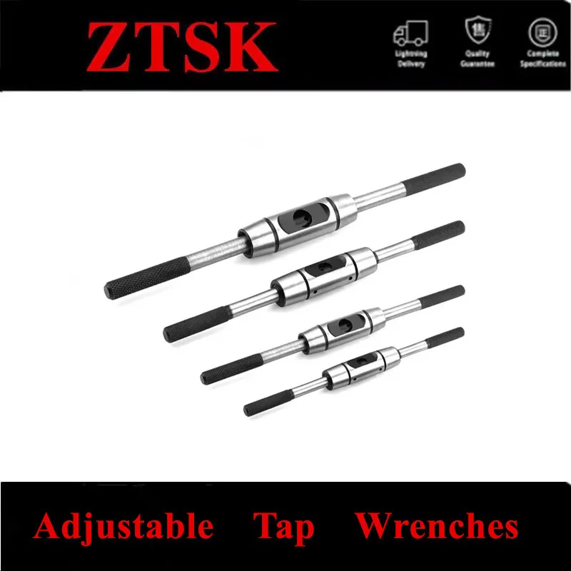 

Регулируемый ключ для метчиков M2-M22