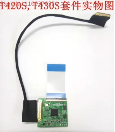 T420S T430S T420 T430 T420I Обновление IPS-экрана 1080P HD-экран FHD HD Комплект