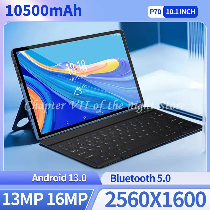 

Планшет, экран 11 дюймов, 16 ГБ + 1 ТБ, Android 13, 10500 мАч