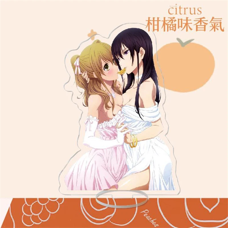 Цитрусовые Аниме фигурки кавайная Айхара юзу Мэй экшн-фигурки акриловая модель