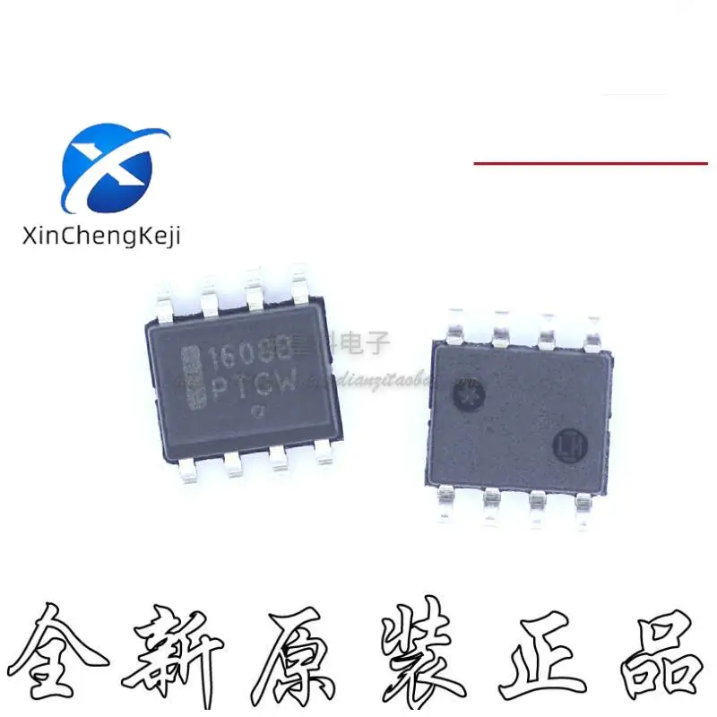 

30 шт. Оригинальный Новый 1608B NCP1608BDR2G NCP1608B ЖК power IC SOP8