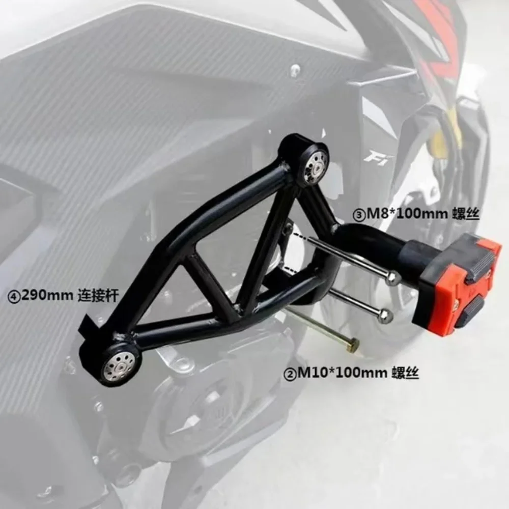 Подходит для мотоцикла HAOJUE DR160/DR160S/DR150/DR150S бамперы защитная крышка бака Haojue DR 160/DR