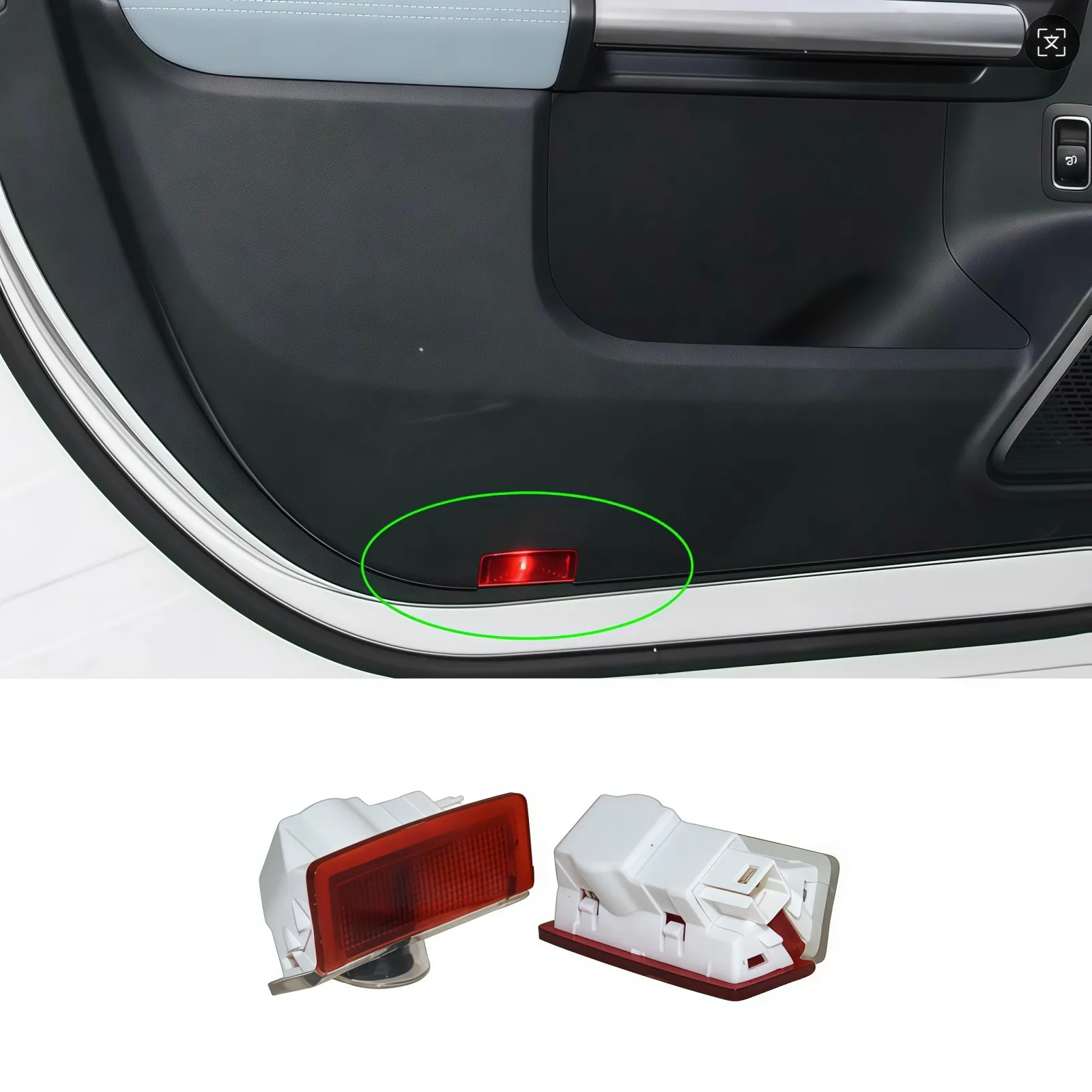 Фото 2 светодиодных проектора для дверей автомобиля Mercedes-Benz, аксессуары H243 W166 W167 X247 X166 H247 W213 X253 W176 W177 W205 W212 X156 №2