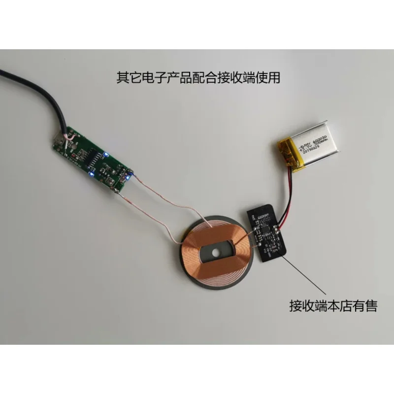 10 шт. модуль беспроводной зарядки база передатчика катушка платы PCBA