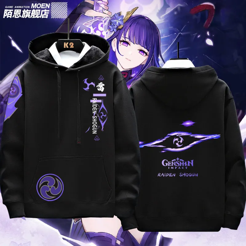

Anime Game Genshin Impact Raiden Shogun Cosplay Spring Autumn Unisex Hoodie Pullover Casual Hooded Outwear Fashion Costume Coat