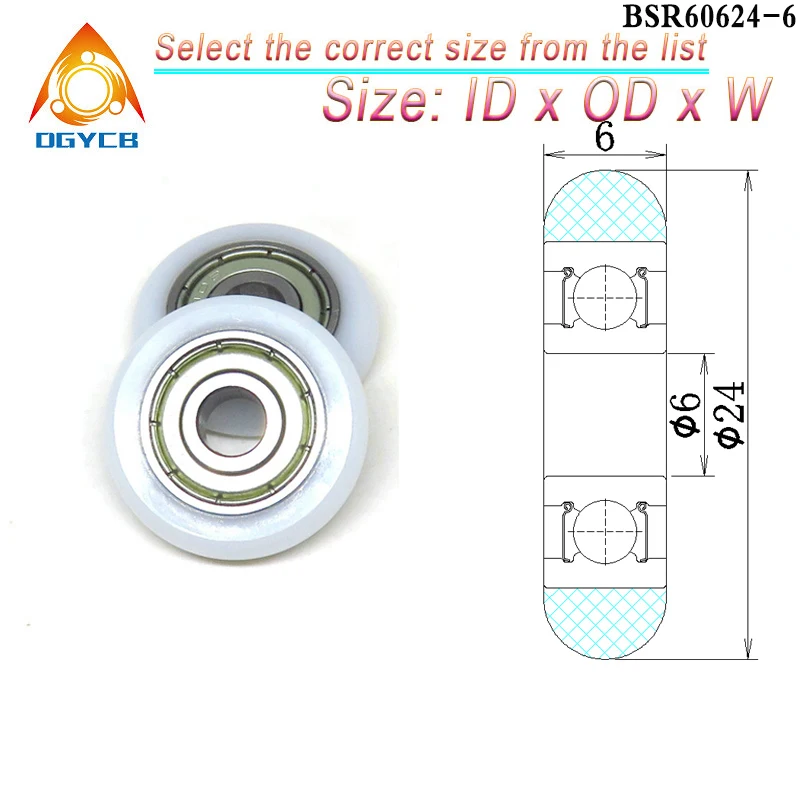 4 шт. 5x18x6 ролик с покрытием из помпона BSR69518-6 наружный диаметр 18 мм пластиковый