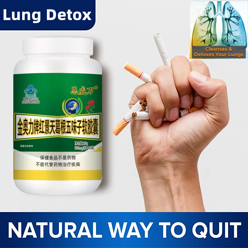 

Lung Cleanse Detox Quit Smoking Pills Support Respiratory Health Mucus Clearaid Asthma Stress Relief Bronchial Vegan Capsule