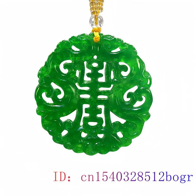 Ожерелье с подвеской из натурального зеленого нефрита и дракона подарок