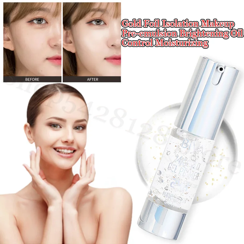 

Gold Foil Isolation Makeup Pre-emulsion Brightening Oil Control Moisturizing Durable Refreshing Oil Control Plain Base Cream
