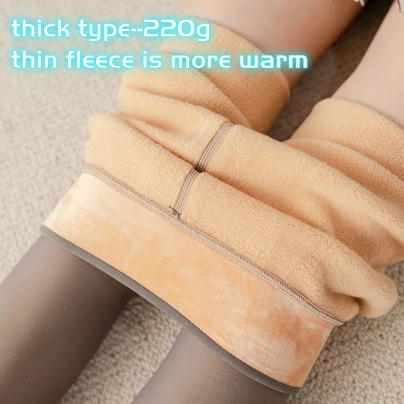 Women's Fleece Tights Ladies Warm Winter Tights Leggings Thicken Fleece Panty Fake Translucent Pantyhose Thermal Stockings Woman