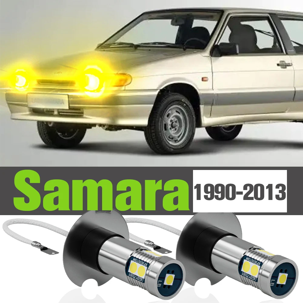 

2x LED Fog Light Accessories Lamp For Lada Samara 2108 2109 2113 2114 2115 1990-2013 2004 2005 2006 2007 2008 2009 2010 2011