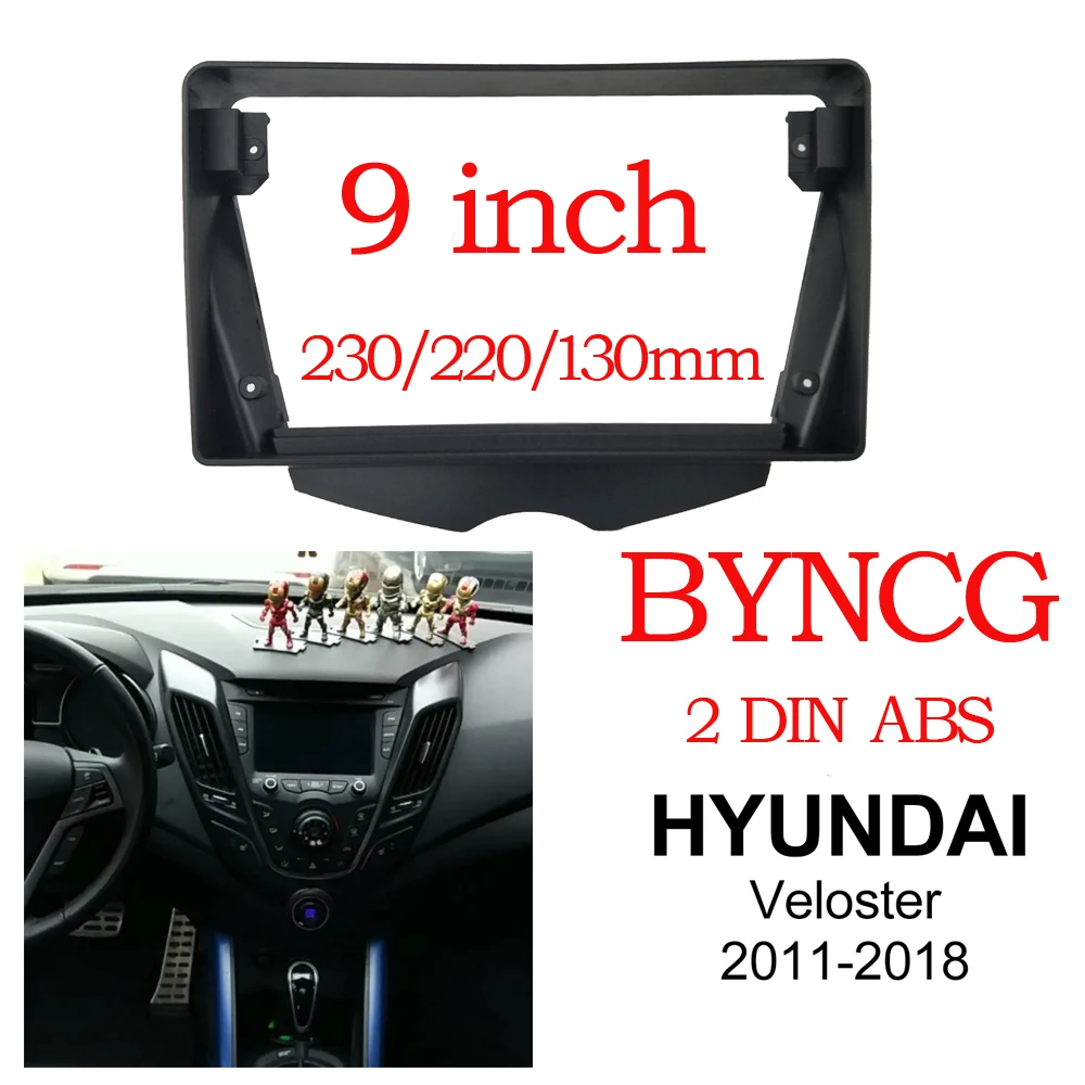 

9 Inch Car Fascia For Hyundai Veloster 2011-2018 Stereo Fascias Panel canbus cable Dash Installation Double Din CD DVD Frame