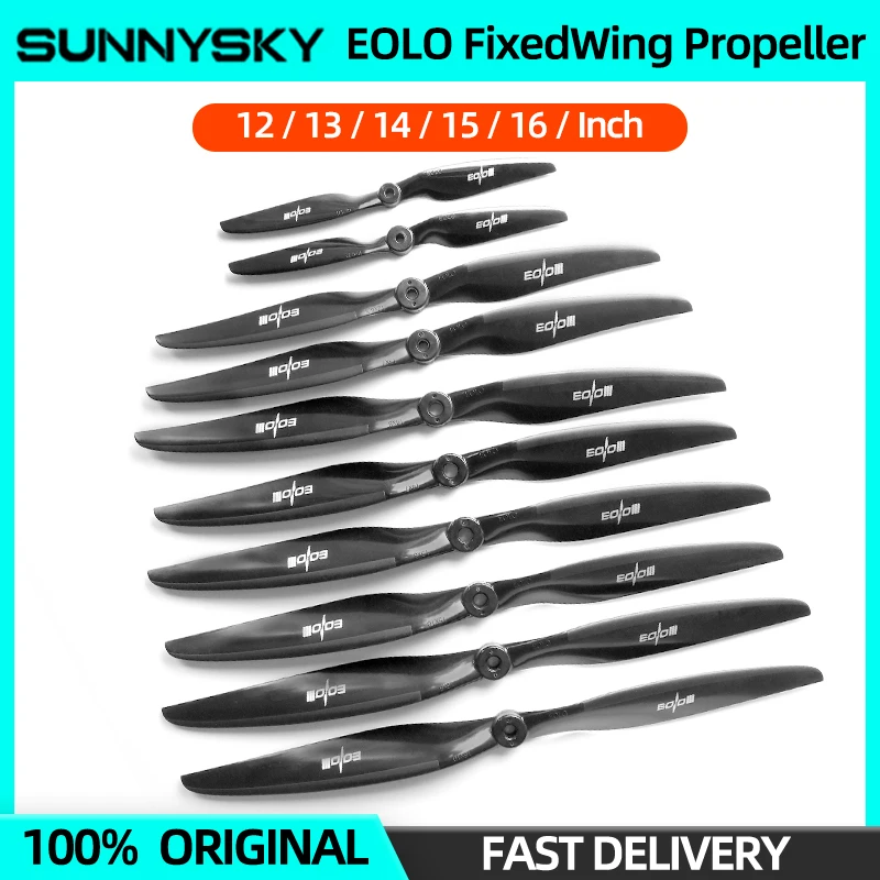 Электрический пропеллер SUNNYSKY EOLO 10/11/12/13/14/15/16 дюймов ...