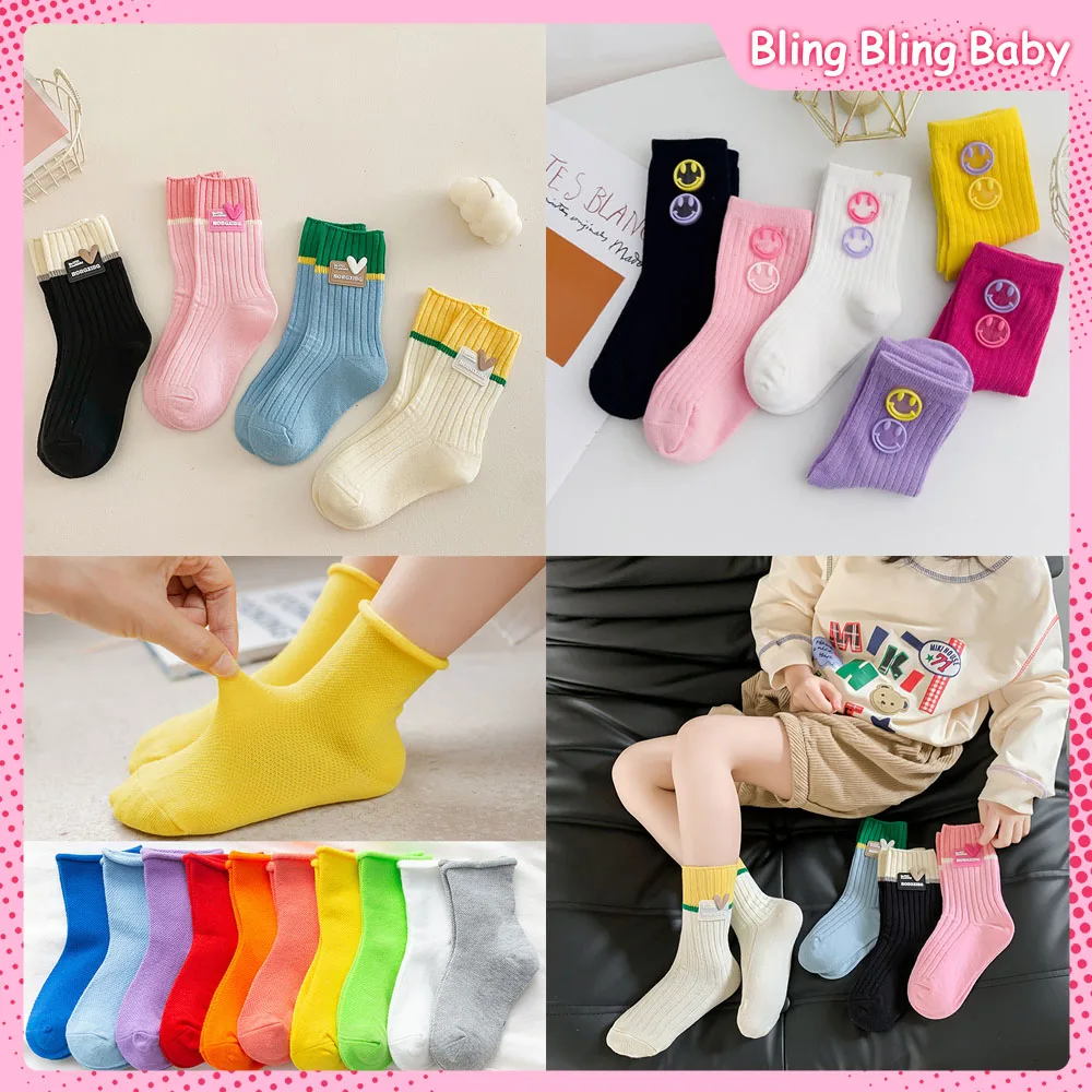 

Fashion Children Mid-Calf Socks Spring Autumn Dopamine Candy Color Korean Style Smiling Face Casual Versatile Combed Cotton Sock