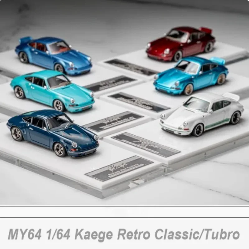 SCM MY64 1:64 Porsche 911 Kaege Retro Turbo модифицированная версия ограниченная коллекция модель