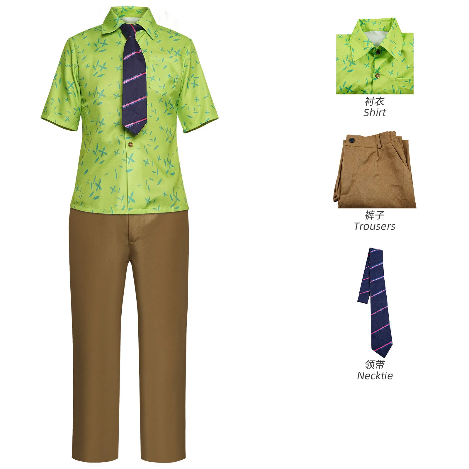 Костюм для косплея из аниме Ника вильда рубашка брюки галстук униформа на