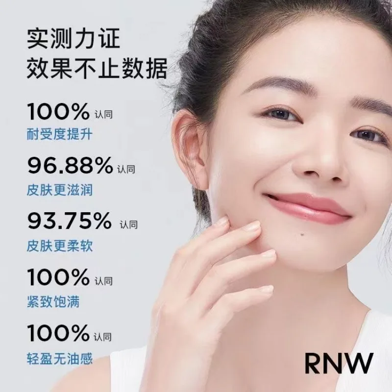 RNW Hydrate Крем для лица 50 г Интенсивный восстанавливающий крем Уход за кожей Керамид