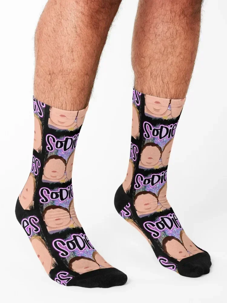 Соди я платите мои купюры платят. Спробуйте что бы сделали размер. Забавный ты не