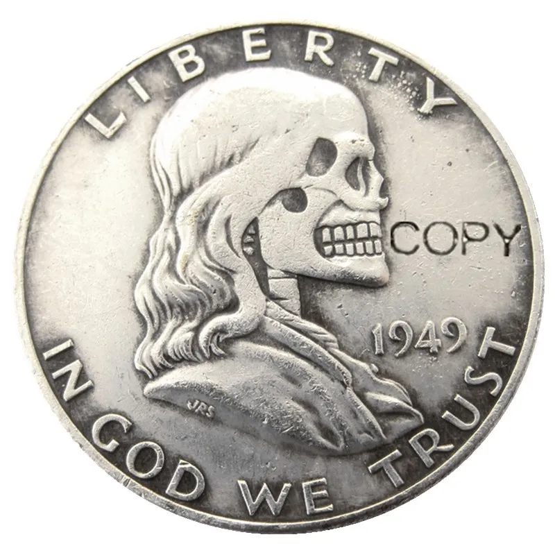 

Серебряная копия монеты FK(02) Hobo Creative 1949 Franklin