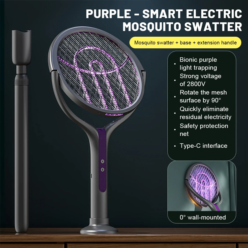 

Лампа-убийца комаров 2 в 1 isfriday Multi functional 2-in-1