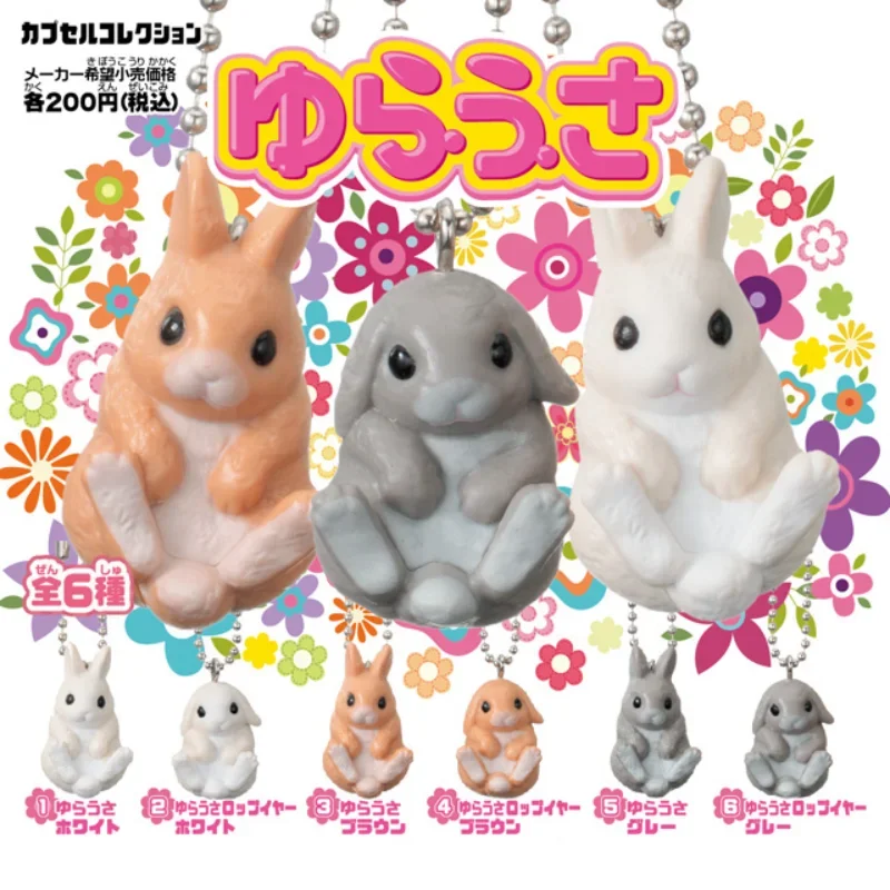 

Женская мини-модель животных, коллекция игрушек, Капсульная игрушка гатяпон