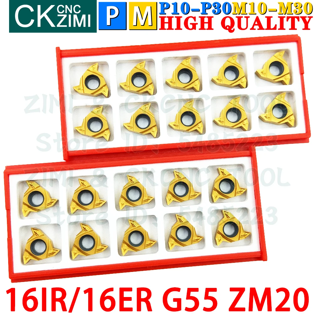 16IR G55 ZM20 16ER твердосплавные пластины Левая правая Резьбовые вставки с внутренней