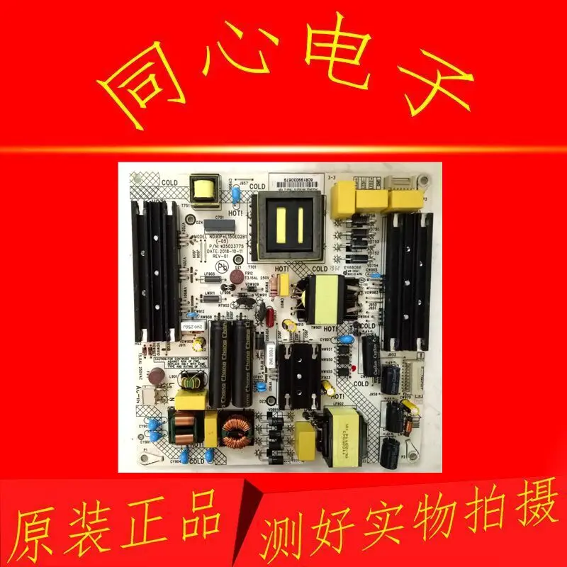 

Для Huaxing ST5461D07-1-C-3 логическая плата ST5461D07 4K до 2K плата