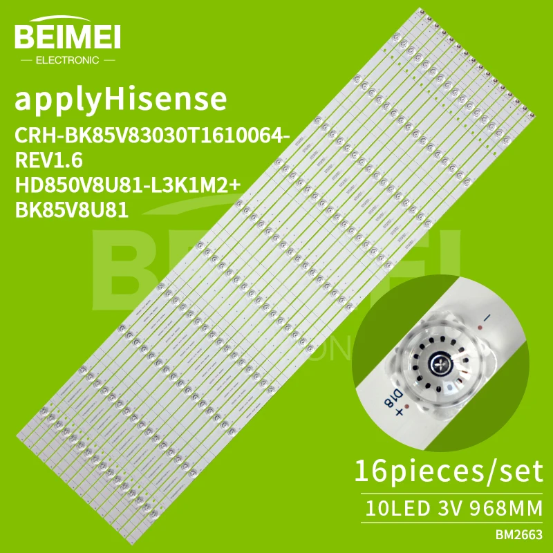 16 шт. подсветка для телевизора Hisense 85A7F 85H78G 85H6570G 85E7F