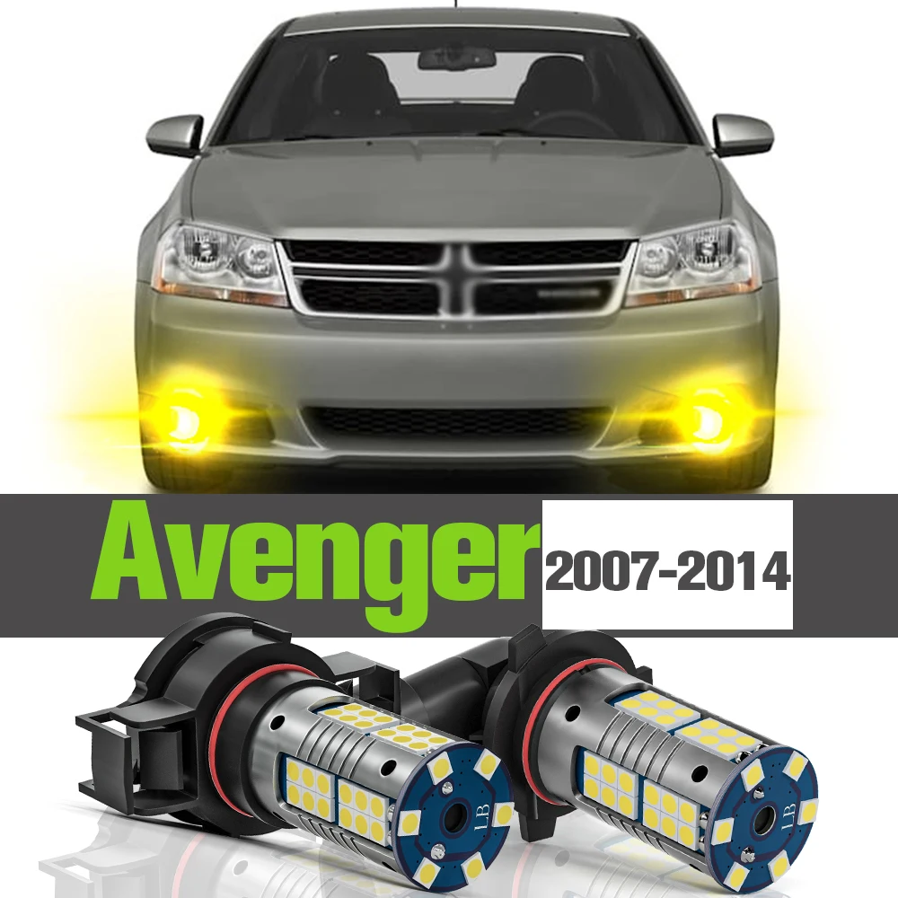 

2x LED Fog Light Accessories Lamp For Dodge Avenger 2007-2014 2008 2009 2011 2012 2013