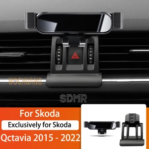 Car Mobile Phone Holder For Skoda  Octavia 15-2022 360 Degree Rotating GPS Special Mount Support Nav