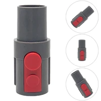 1pc 32mm hose connector adapter suitable for dyson v7 v8 v10 v11 sv10sv11 vacuum cleaner adapter tool accessories