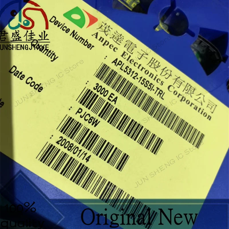

JUN SHENG IC Store/200 pieces /lot 100% new original IC APL5312-15S5I-TRL Linear voltage regulator (LDO) power chip