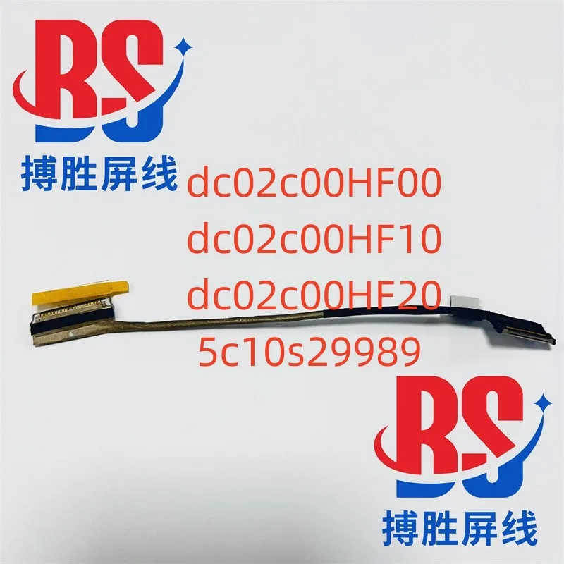 Для Lenovo S540-13 S540-13API S540-13IML S540-13ARE xiaoxin PRO-13 S540-13ITL, ЖК-дисплей, лента, гибкий кабель