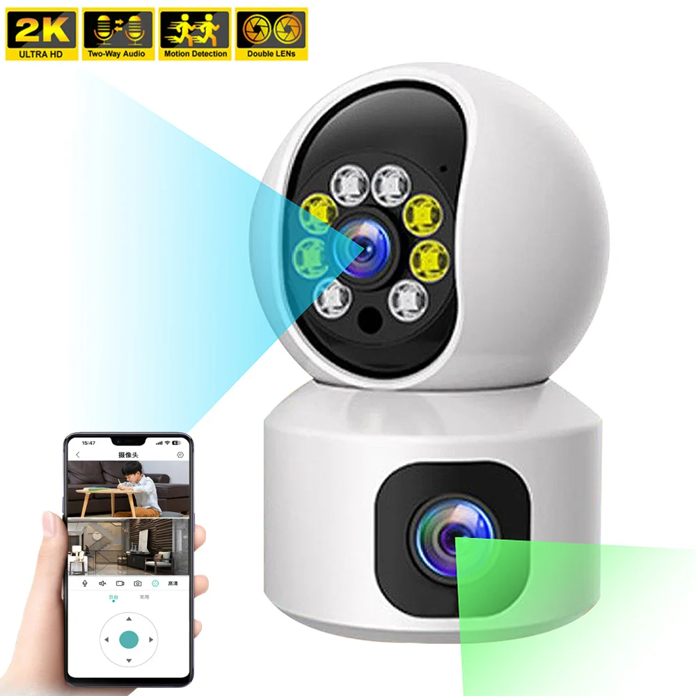 

IP-камера для системы видеонаблюдения, 2K, 4 МП, 360 °