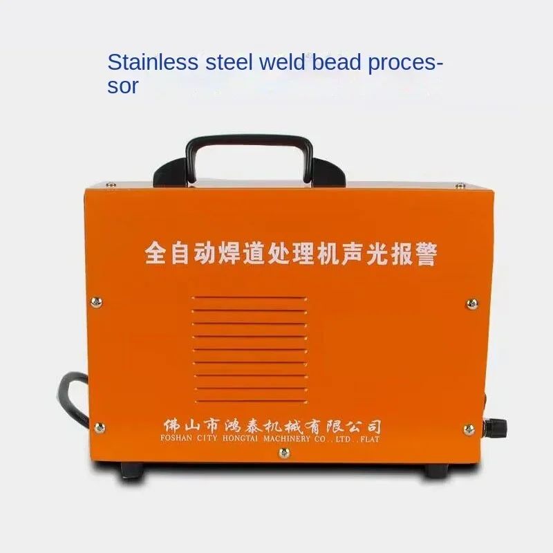 Сварочный полностью медный сердечник из нержавеющей стали для Macular Black Spot Welding