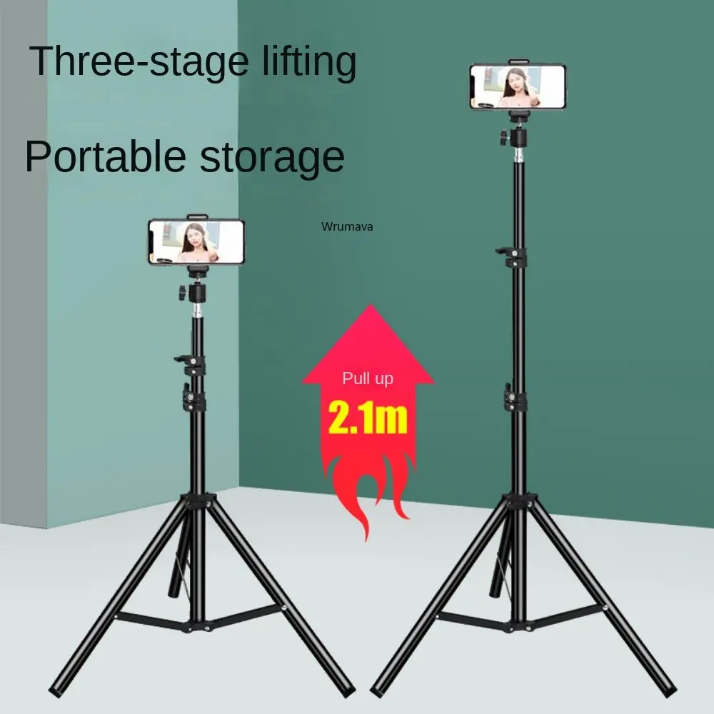 

Штатив для фотосъемки 160/210 см, штатив с винтовой головкой 1/4, регулируемый штатив для фотостудии