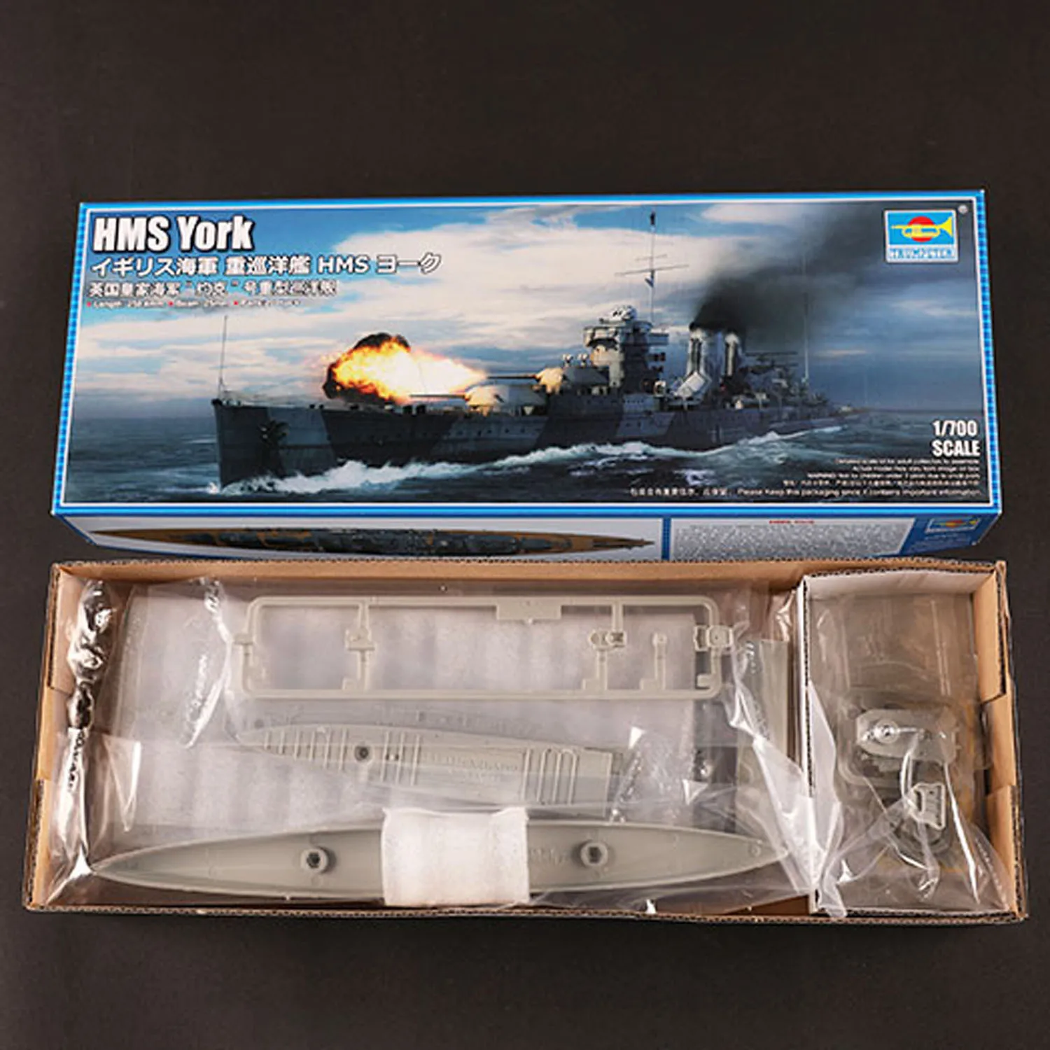 1/700 Trumpeter 06745 HMS York Heavy Cruiser Пластиковый корабль Лодка Модель военного корабля