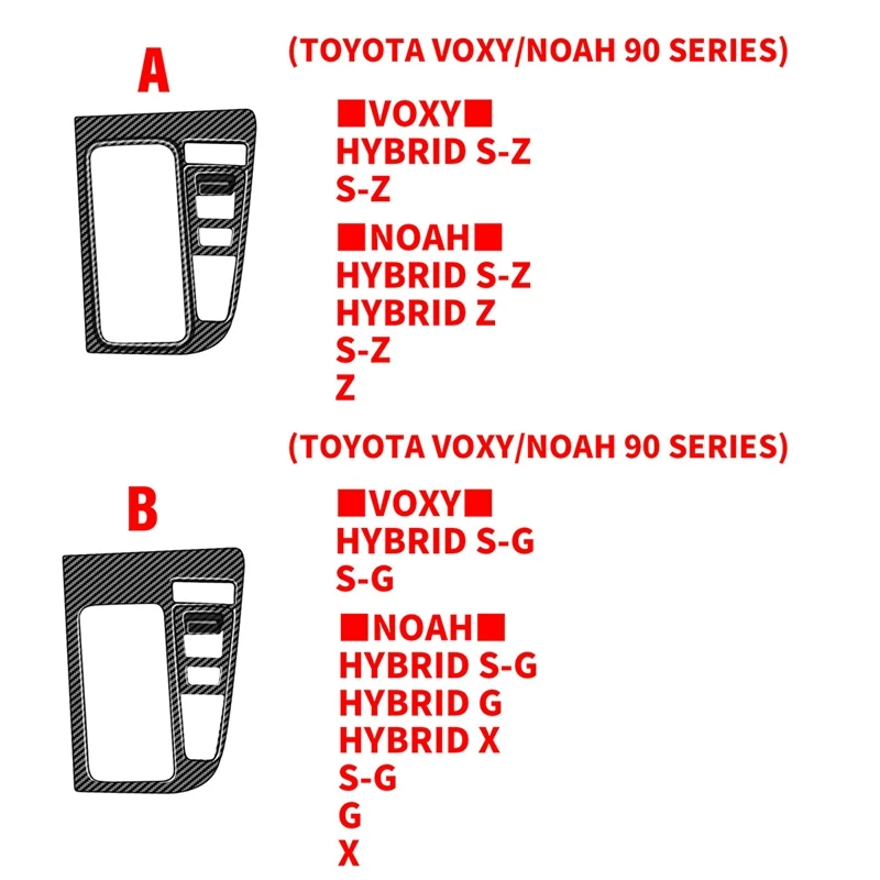 Автомобильная задняя крышка переключения передач наклейка на обшивку для Toyota AI