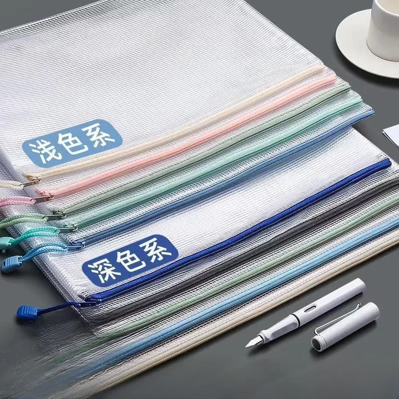 Прозрачные сетчатые пакеты для файлов A4 на молнии школьные принадлежности