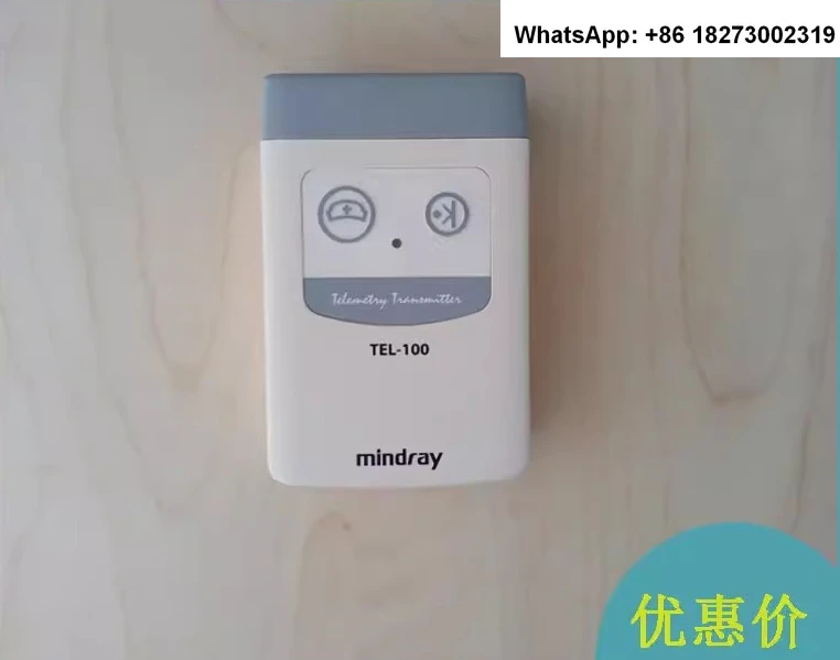 Приставка для телеметрической передачи Mindray TEL-100 mon-itor