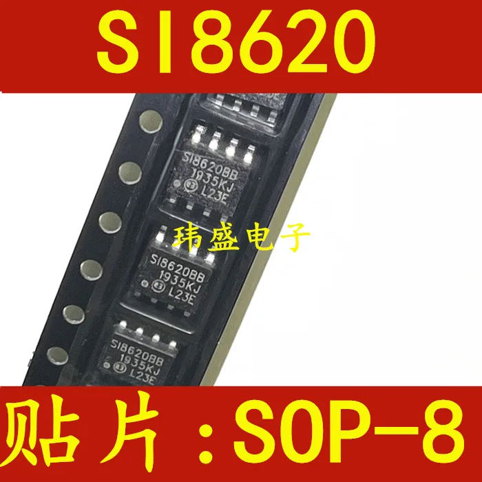 

Бесплатная доставка si8620bb SI8620BC SI8620EC SI8620BB-B-ISR 10 шт.